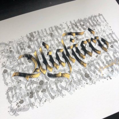 Alighieri Calligraphy