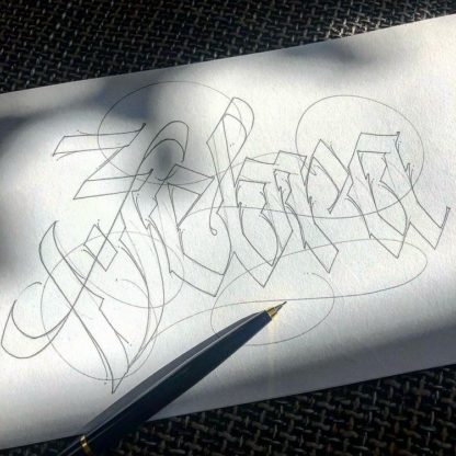 zebra pencil calligraphy