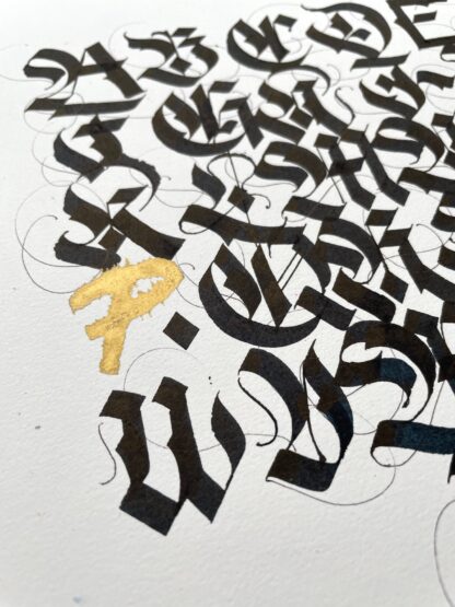 Blackletter Alphabet with a P - Image 2